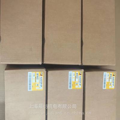 3879432，387-9432卡特C9/336D喷油器3879432，387-9432