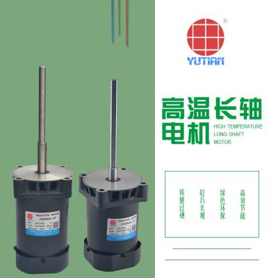 120Wʵ豸120Wߵ³