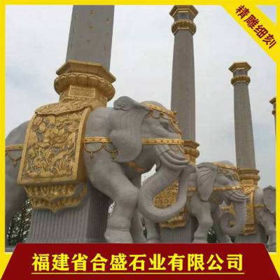 青石大象 花岗岩六牙石象 寺庙石雕小象 石材动物定制