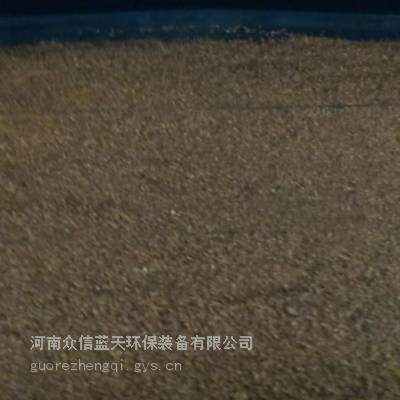 羊粪牛粪鸡粪猪粪充氮气300℃生物炭 养殖废弃物科研来料定制生物炭