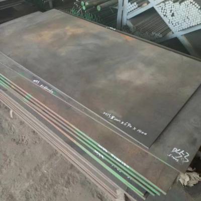 ASTM S7߸ֳԲ̽5Cr3Mn1SiMo1Vԭ