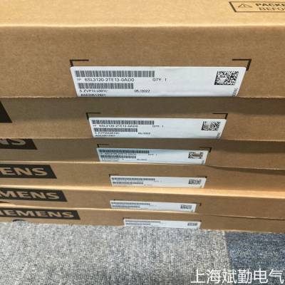 西门子S120变频器电机模块代理商6SL3120-1TE21-8AA4