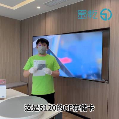 6SL3054-4AG00-2AA0西门子S120控制单元SD卡专用存储卡