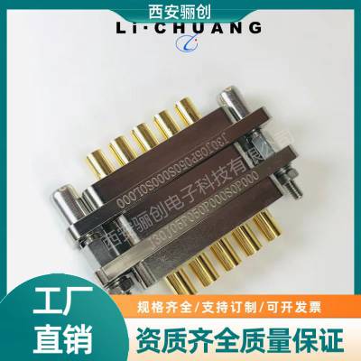 矩形连接器J30J08P080P000S0P000 J30J08P080S000S0L000 插头插座