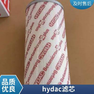ҹӦhydacص¿Һѹо 0330d 0160D 0240D 0280D 0500DҺѹо