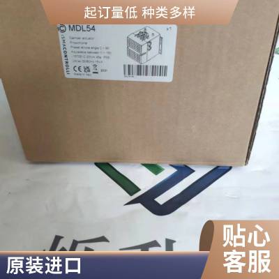 烁升弘库存意大利CONTROLLI阀门MDL34适用于燃烧器