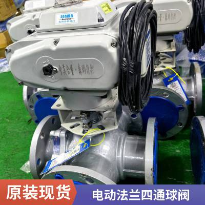 ɭ Q946F-16Cһ廯С͵綯ͨʽ