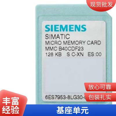 SINUMERIK  6FC5303-0AP47-0BA0