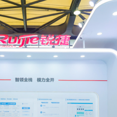 上海新型电力系统智能配电系统大会 值得信赖 隆高展览供应