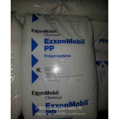 PP 美国埃克森美孚 ExxonMobil 7855E1