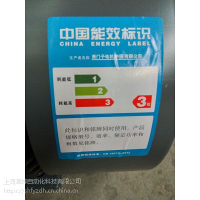 西门子异步伺服电机 1PH8354-1AQ10-0AU0现货 代理商***销售