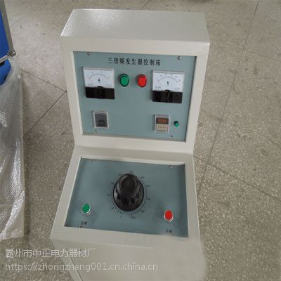 װޡHKDBP-10KV/5KW౶ƵӦѹװãƵ