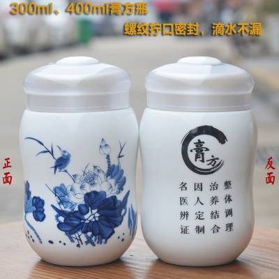 ӳϹӦljcgfg167մɸ෽400ml500˵ˮ©