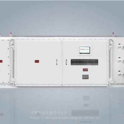 矿用多回路永磁真空起动器 QJZ-2400/1400-7Y.8Y矿用多回路永磁真空起动器