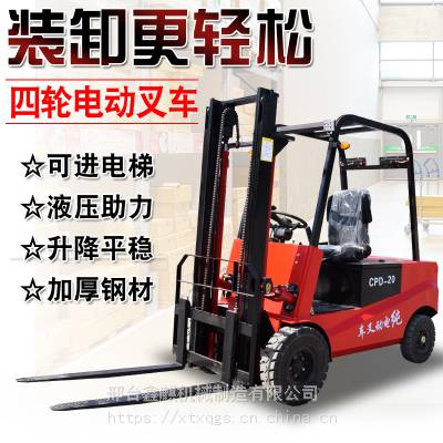 綯泵321ֵ綯泵Ǯһ̨綯泵ĸ***ʽԴƿ泵ѸҺѹ泵