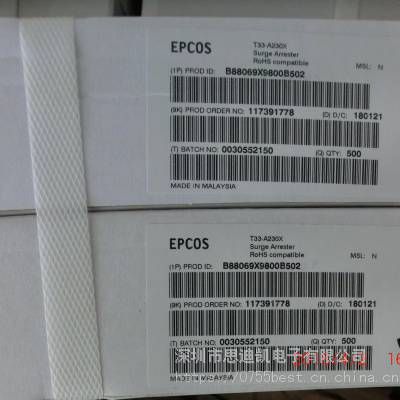 ŵT33-A230XB88069X9800B502230V 10KA 