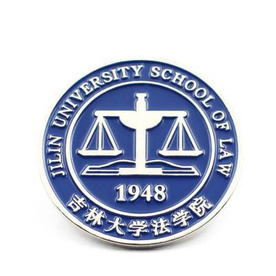 定制大学徽章金属徽章吉林学院胸章厂