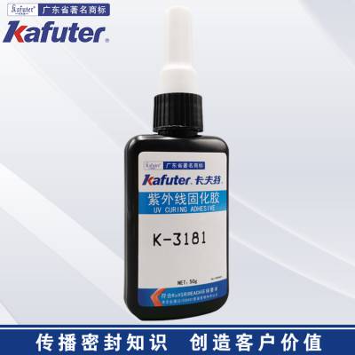 K-3181Lo(w)Ӱzc(din)o(h)zža(b)(qing)UVz͸ȸճ(qing)