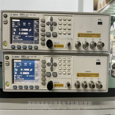 Agilent安捷伦E4981A电容计 2.3 ms (1 MHz) E4981A安捷伦 供应