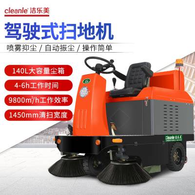 KM-1450ѧУ綯ɨس˫ˢɨػҵɨ