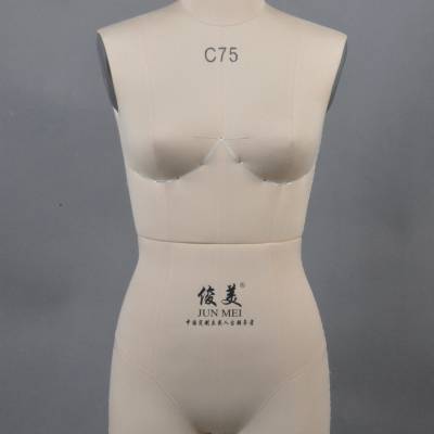 俊美立裁人台中国内衣半身C75码制版打版试衣样衣模特
