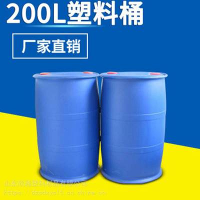 200Ͱ200lLͰ ***Ͱ 200l***HDPE