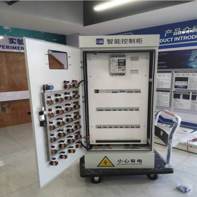 安芯博仕仓库短路保护智能动力柜配电箱生产厂家