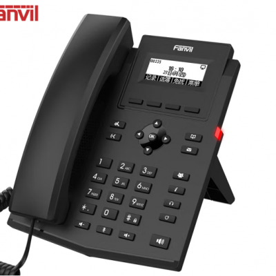 Fanvil方位X301/X301P/X301W/X301G IP电话机SIP电话机黑白点阵 高清语音六方会议