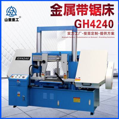 GH4240Pʽ䏴pҺ䏴4240Ў䏴