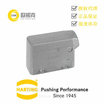 HARTINGͤ 1934006 0521 Han B ڹҵı׼ω/