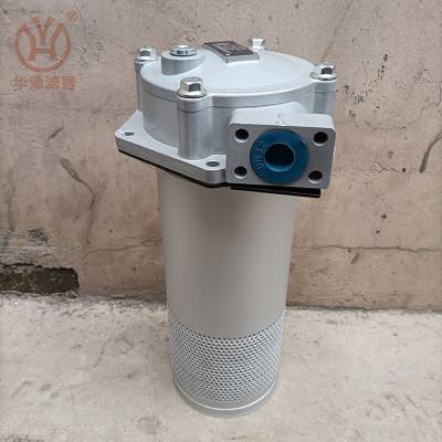 HHT15F48CSTB6 液压油过滤器 华豫滤器供应