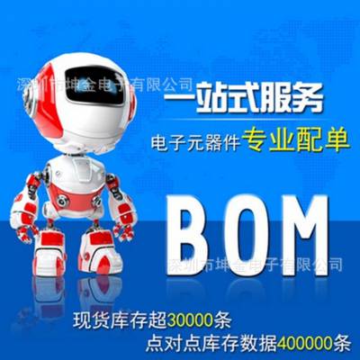 ֻ 74HC14D 74HC14PWԭԭװƷSN74HC14DR SN74HC14N 74HC14