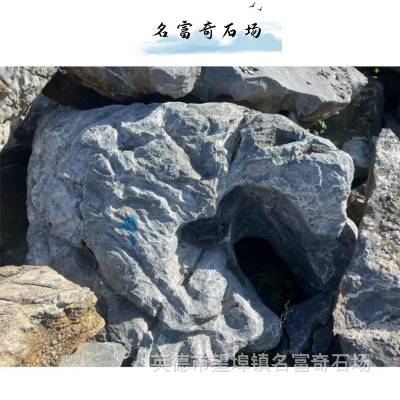 海南黑太湖石之乡，风景石供应出售基地，黑太湖石厂家货源地电话