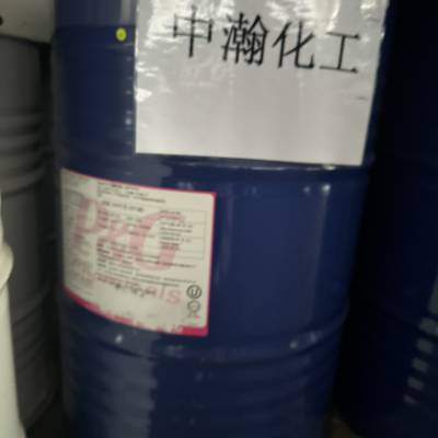 丙三醇（甘油）马来西亚宝洁含量99.5% 日化医药级保湿润滑剂现货