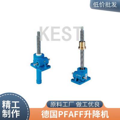 ¹ֱ PFAFF SILBERBLAUշ  HLA