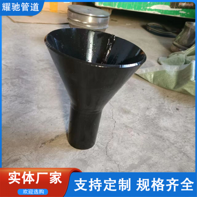 带过滤网碳钢排水漏斗 镀锌方形漏斗04S301标准 不锈钢接水斗