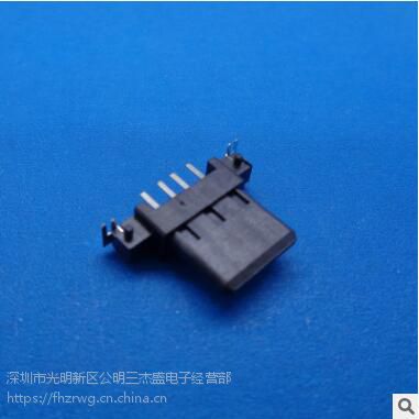 USB连接器直销批发 2.0母座插头插座二合一转接头AF沉板胶芯带定位-创粤