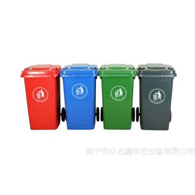 皇冠登录入口app下载垃圾桶卖断货被限购 200元左右的垃圾桶月销量2万多笔