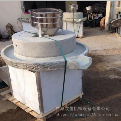 石磨香油机 自动上料石磨机 石磨磨浆机 全自动石磨面粉机