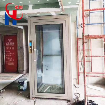 杭州定制安装2层液压电梯 复式房液压升降梯 残疾人用升降平台