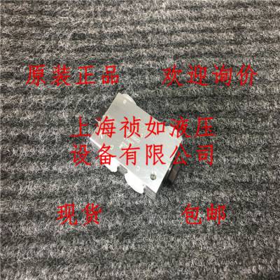 单向阀DRH1、DRH2德国哈威Hawe***大量现货包邮