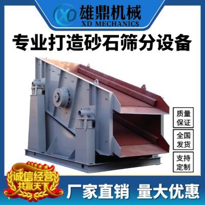 32460ɸ豸 1236ɰʯɸֻ ۶е