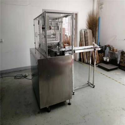 石家庄唐山伊犁上海三维茶叶食品礼盒透明膜包装机