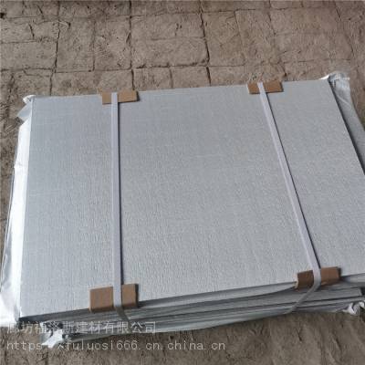 A级STP超薄真空绝热板 外墙隔热真空板 纳米纤维保温真空板