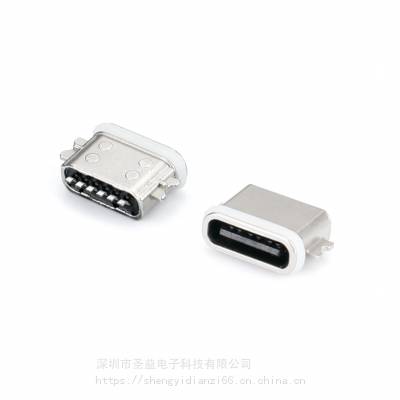 USB 3.1 TYPE-C 6P防水母座 沉板0.8mm贴片SMT 粉末冶金外壳 防水IPX7级