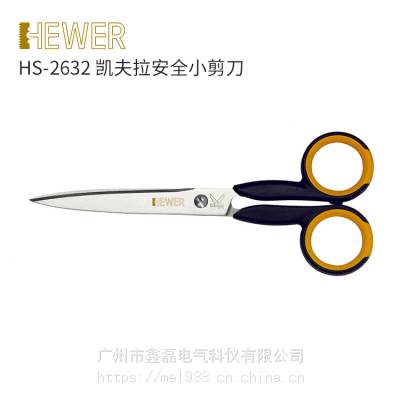 (gu) HEWER MultiCUT HS-2632 P]wSȫ