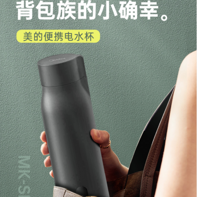 ģMideaЯеˮбݲ豣±MK-SH03E106ҵɹ֧һ