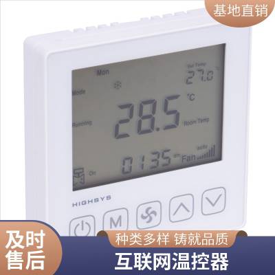 ˼ ƽV603BACnet¿ Ӣҵý