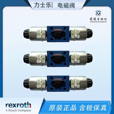 4WE10D5X/EG24N9K4/M，德国力士乐rexroth，液压电磁阀