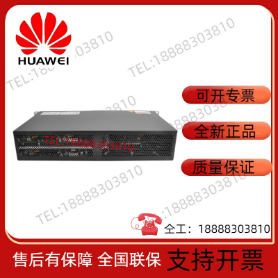 华为ETP4890-A2嵌入式5G高频开关通信电源48V90A功率系统